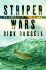 Cover of Striper Wars